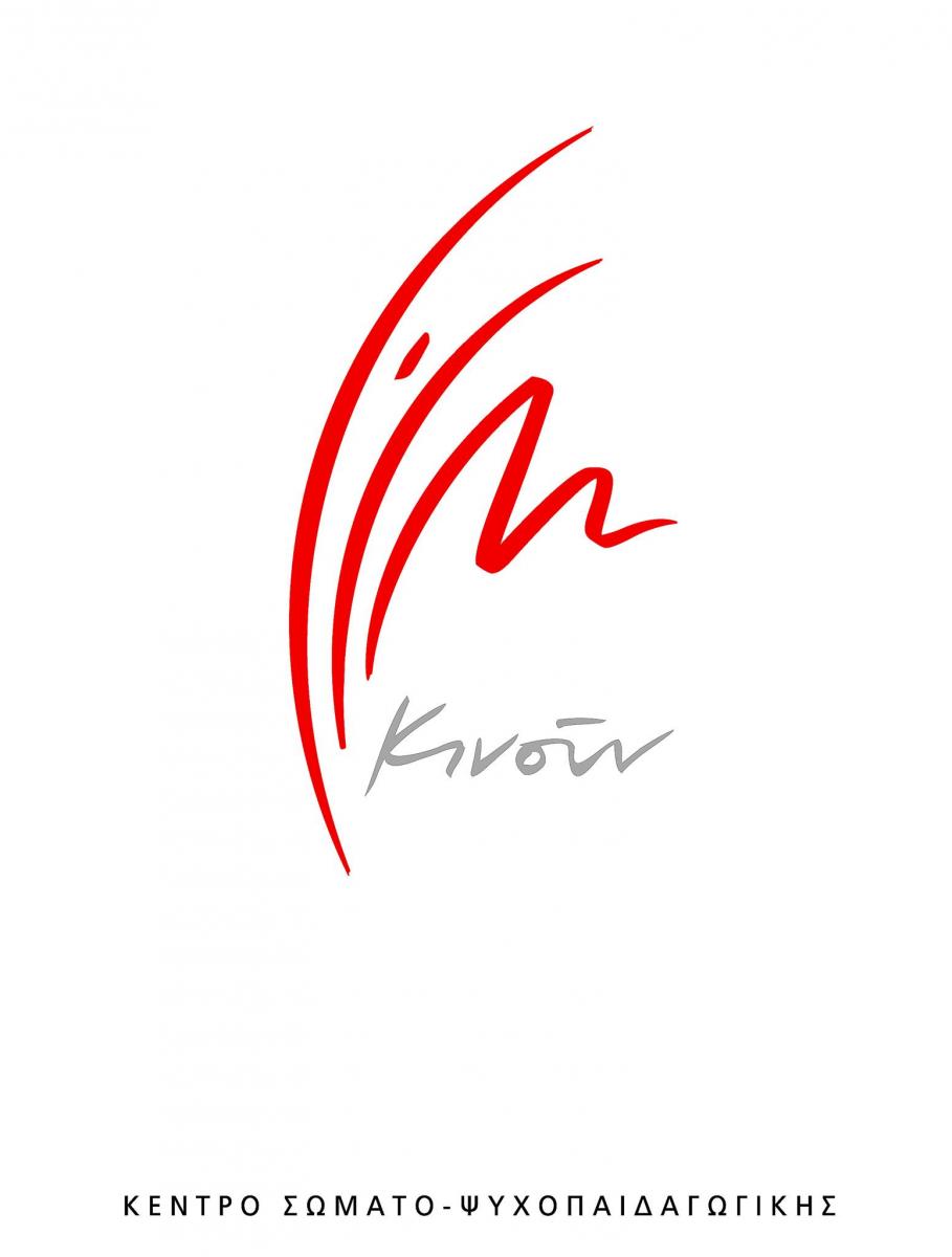 Kinoun-logo.jpg